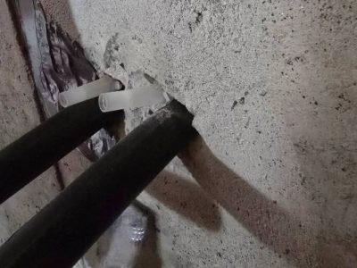 Home Basement Foundation Crack Repair